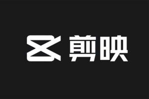 玩转剪映制作，特效、运镜转场（113节视频）